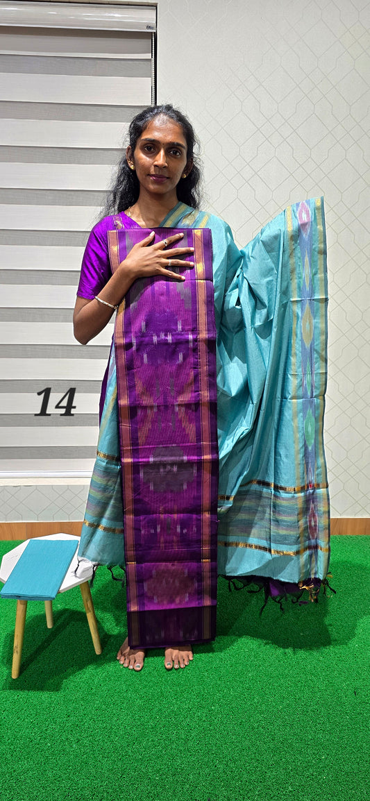 Pochampalli Ikkat Sico with border dupatta - PIS14