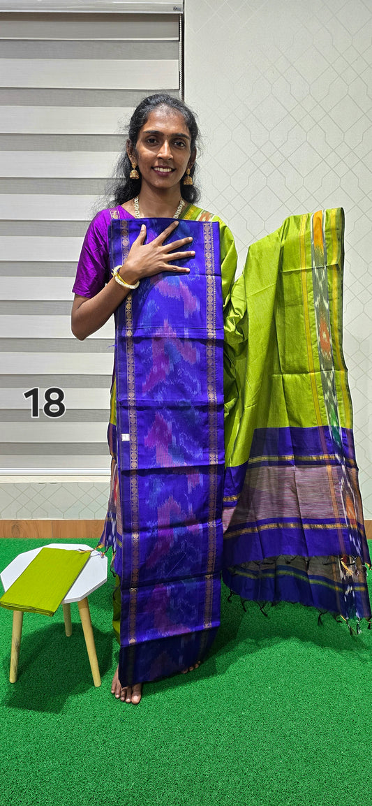 Pochampalli Ikkat Sico with border dupatta - PIS18