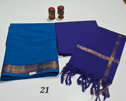 Mangalagiri Cotton - MC21
