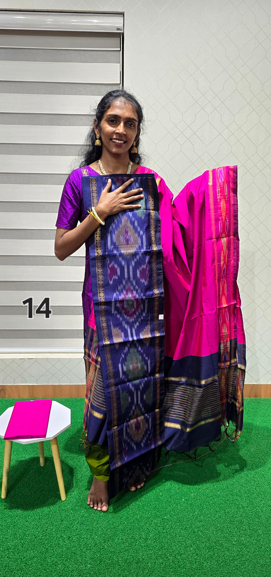 Pochampalli Ikkat Sico with border dupatta - PIS14