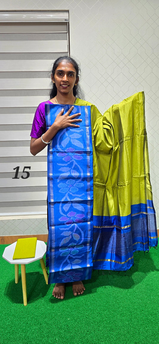 Pochampalli Ikkat Sico - PS15