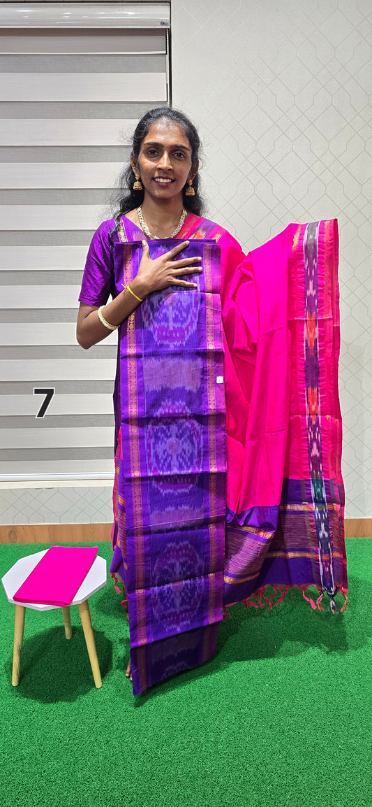 Pochampalli Ikkat Sico with border dupatta - PIS07