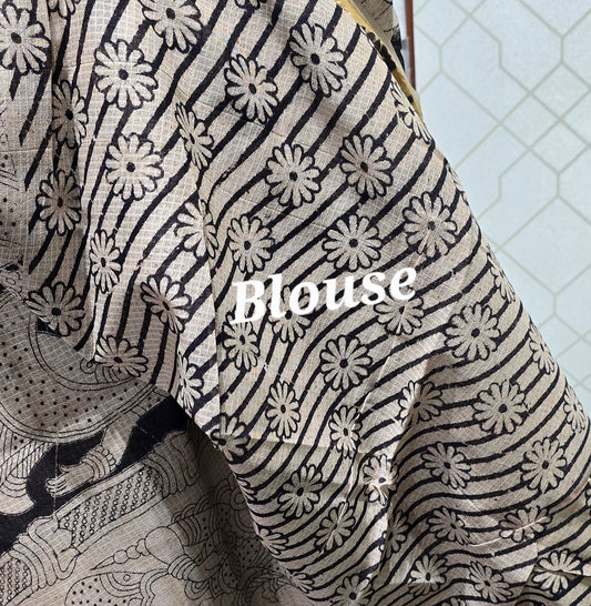 Kalamkari Kota Cotton Saree - 07