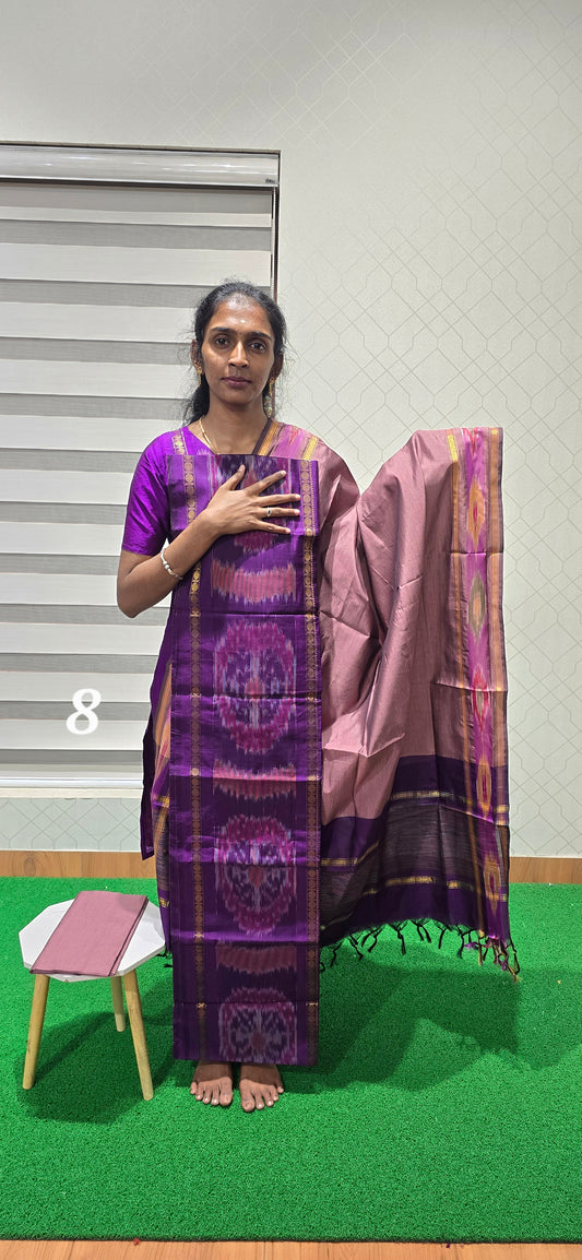Pochampalli Ikkat Sico with border dupatta - PIS08