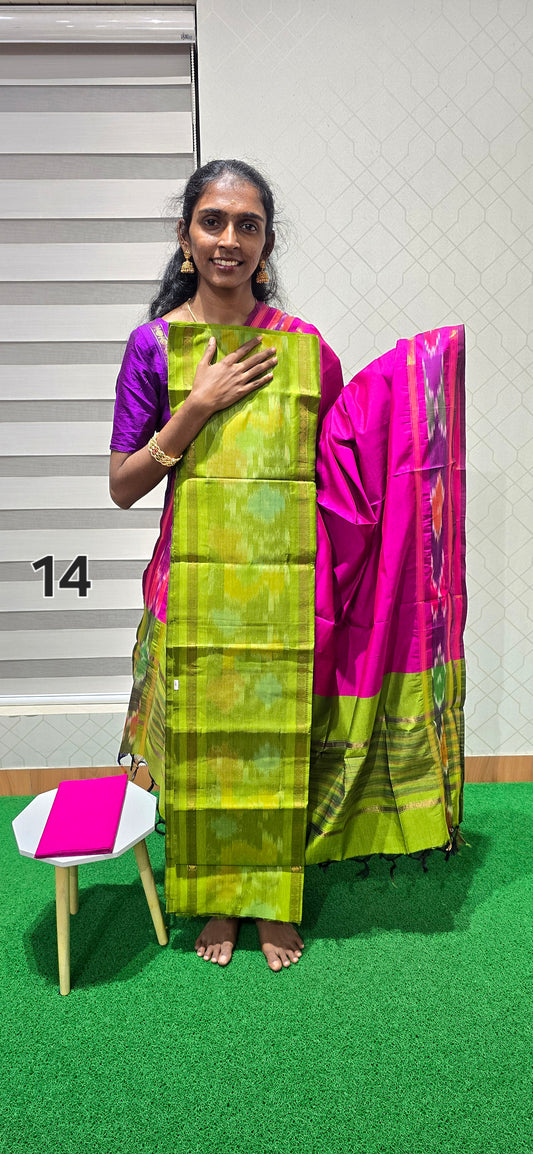 Pochampalli Ikkat Sico - PIS14