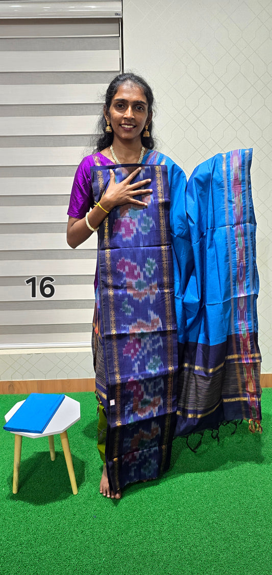Pochampalli Ikkat Sico with border dupatta - PIS16